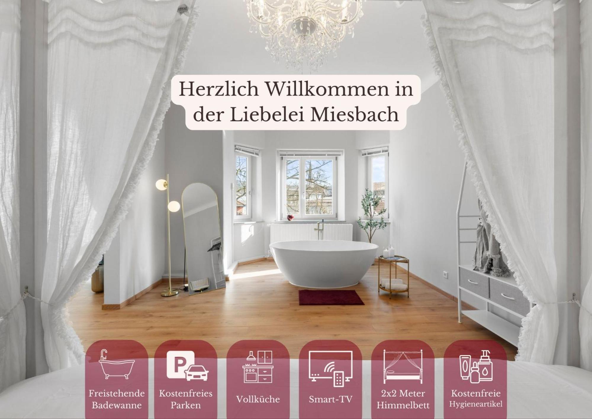 Liebelei Miesbach - Boutique-Apartment Mit Terrasse Im Zentrum Экстерьер фото